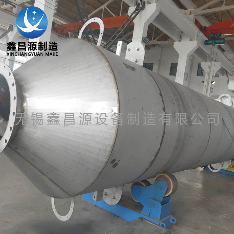 1582683297316955.jpg 洗滌塔.jpg