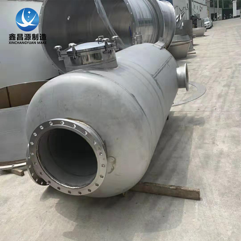 水幕除塵器 水幕除塵器