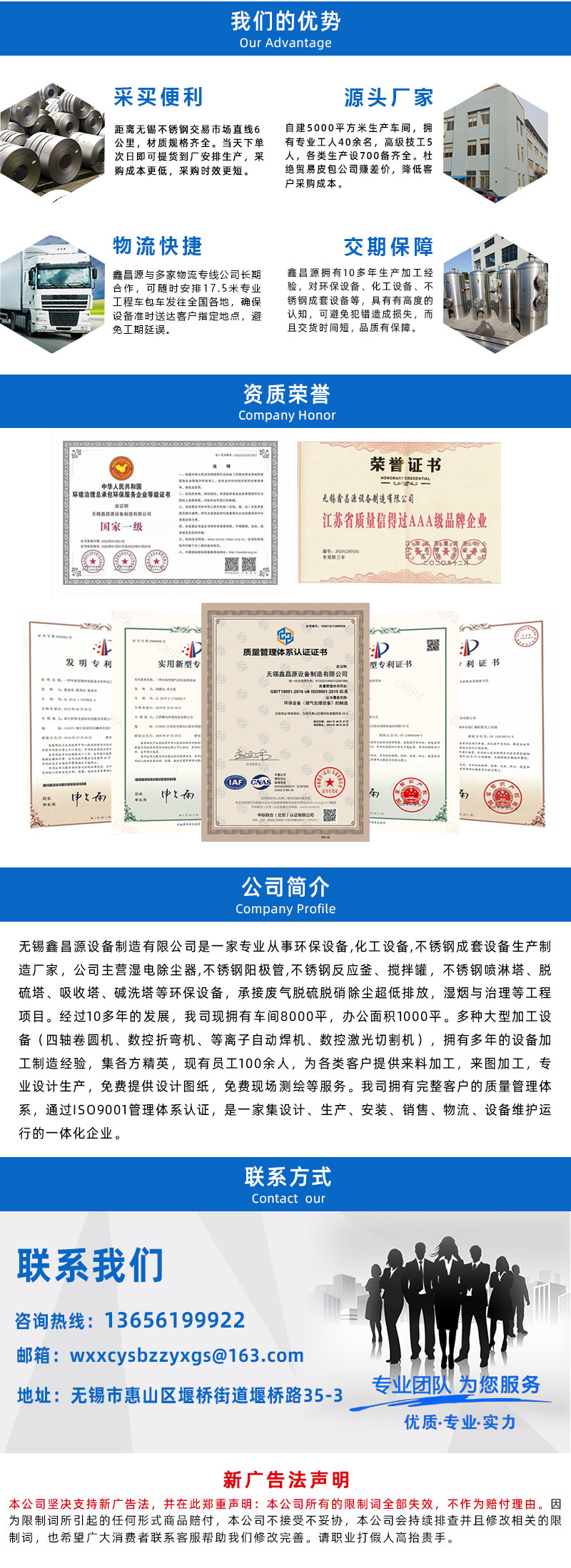 1658798835374168.jpg 6.jpg