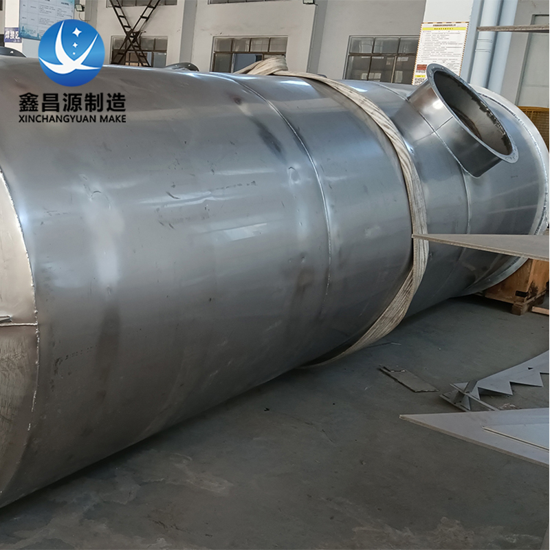 1660870402655490.jpg 不銹鋼噴淋塔-2.jpg